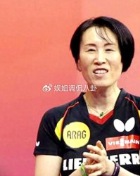 她放弃中国籍出走海外，成最佳教练，对抗国乒三十年已是心腹大患|施捷|乒乓球|乒乓球队|德国|球迷_新浪体育_新浪新闻