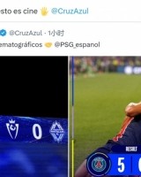 熟悉的剧情！蓝十字中北美冠决赛5-0取胜，社媒与巴黎互动